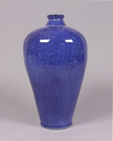 Chinese fine blue vase