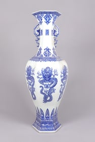Chinese fine tall dragon vase