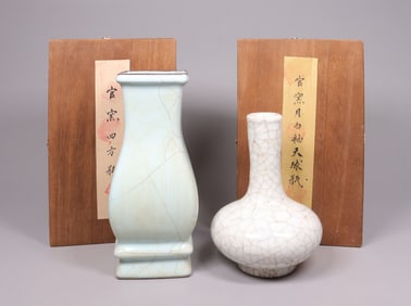 Lots Chinese crackled vase with box