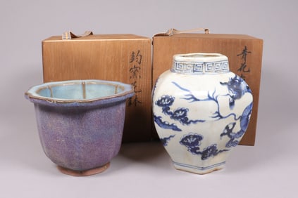 Lots Chinese fine jar with box
