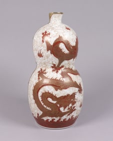 Chinese fine gourd vase