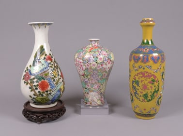 Lots Chinese fine vase