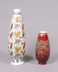 Lots Chinese fine vase