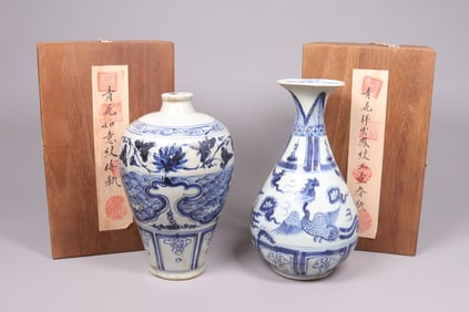 Lots Chinese b/w vase with wooden box