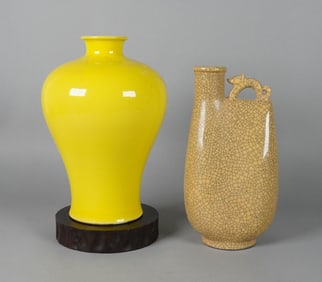 Lots Chinese fine vase