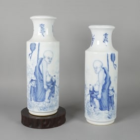 2 Chinese fine b/w vase