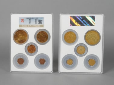 Lots Chinese coins ungraded