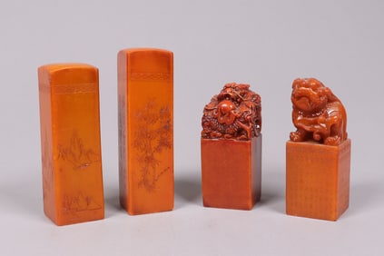 Lots Chinese carved seal