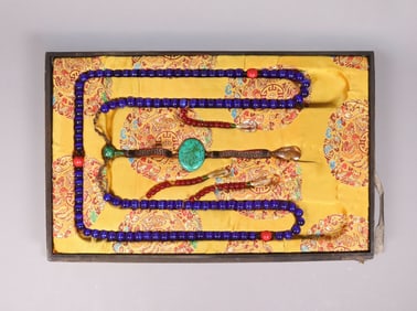 Chinese long beaded necklace