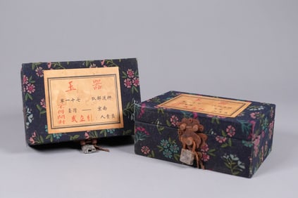 Lots Chinese boxed locked