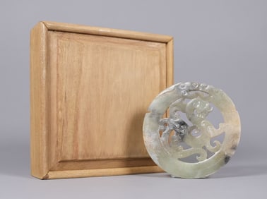 Chinese fine jade disc with box