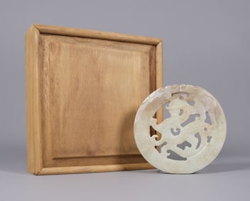 Chinese fine jade disc with box