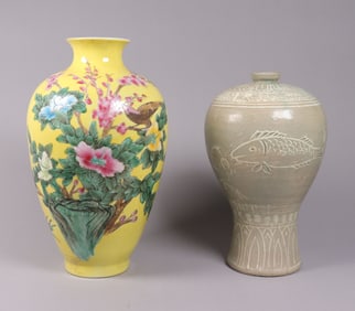 Lots Chinese fine vase