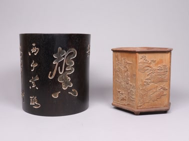 Lots Chinese fine brush pot