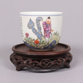 Chinese fine antique cup