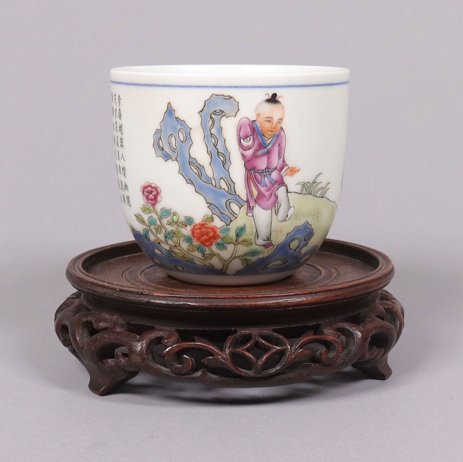 Chinese fine antique cup: Chinese fine possibly Qing dynasty calligraphy cup. From a major estate. H: 2.75" x W: 3.1."