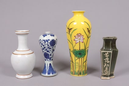 Lots Chinese vase