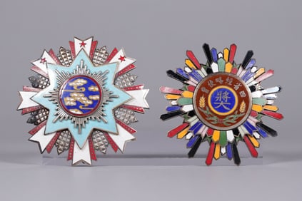 Lots Chinese medals