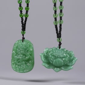 Lots Chinese fine necklace