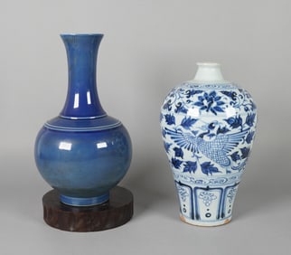 Lots Chinese fine vase