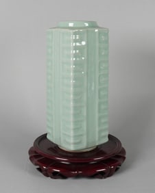 Chinese fine square vase