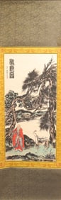 Chinese fine scroll estate