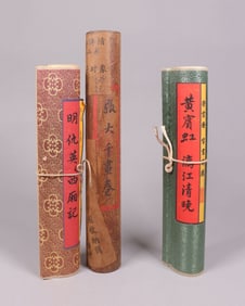 Lots Chinese scrolls