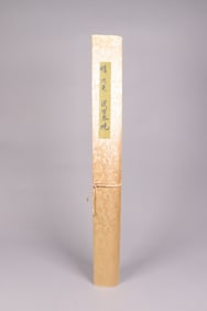 Chinese fine painting estate