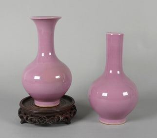 Lots Chinese purple vase