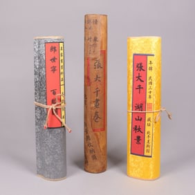 Lots Chinese fine scrolls