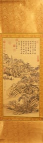 Chinese scroll in wooden box