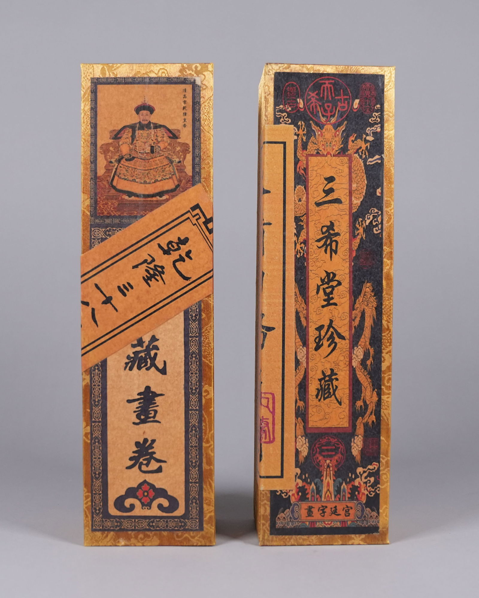 Lots Chinese scrolls in box: Lots Chinese scrolls in box.