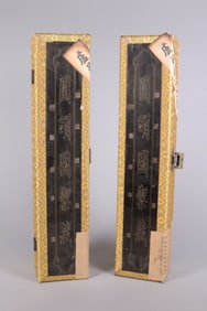 Lots Chinese scrolls in box