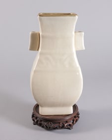 Chinese handled vase