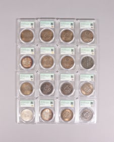Lots Chinese coins ungraded