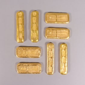 Lots Chinese ingots ungraded