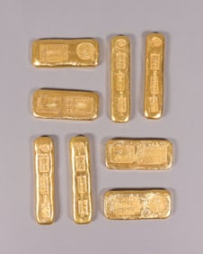 Lots Chinese ingots ungraded