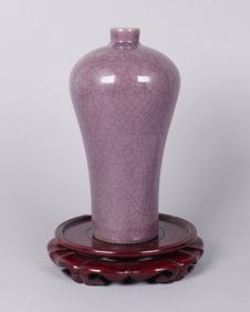 Chinese fine purple vase