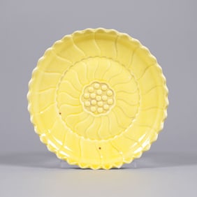 Chinese fine yellow plate