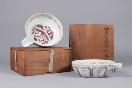 Lots Chinese copper red bowls