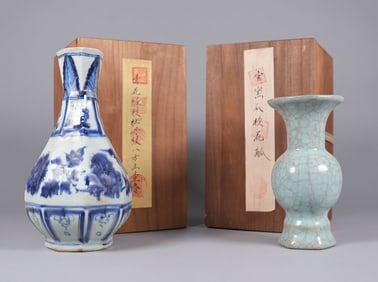 Lots Chinese fine vase with box