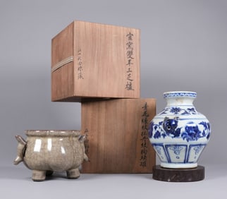 Lots Chinese porcelains with box