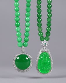 Lots Chinese apple green necklace