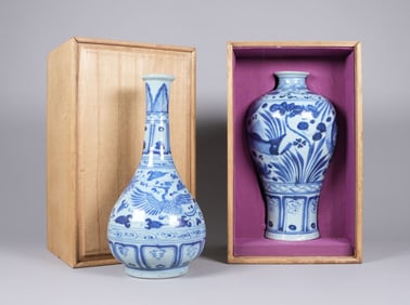 Lots Chinese b/w vase