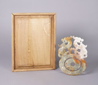 Chinese fine jade with box