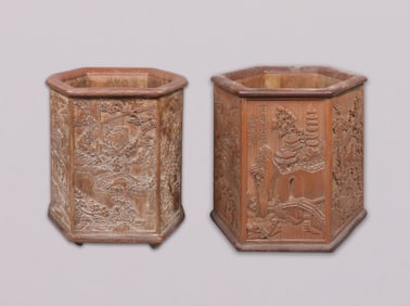 2 Chinese brush pots