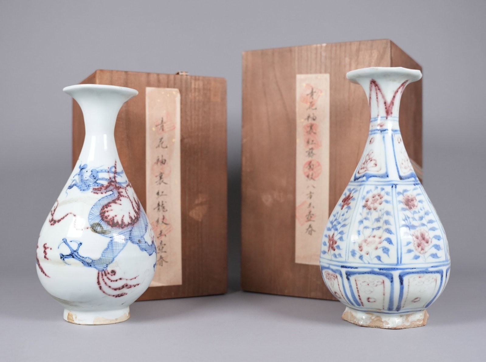 Lots Chinese fine vase with box: Lots Chinese fine vase with wooden box. Largest H: 10.5" x W: 5.5."