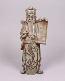 Chinese fine carving
