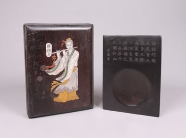 Chinese fine ink stone with box