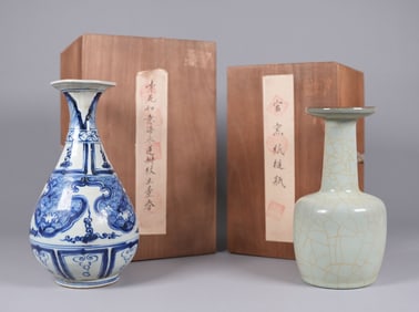Lots Chinese vase with wooden box